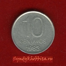 10 сентаво 1983 года Аргентина